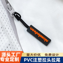 �S��PVC���ܘ˺��ӹ��OӋ �h�����b���z�̘� ���lPVC���z����^