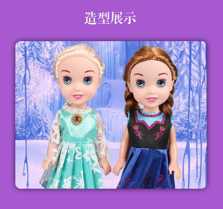 O1CN01blk6UN2HrU24v9D2y_!!1711