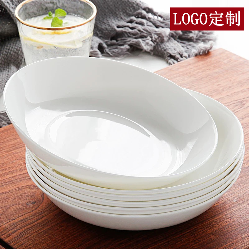 Pure White Bone China Deep Dish Dish Household White Ceramic Rice Dish Tableware Hotel Simple Ceramic Dish Dish Porcelain Dish Pure White Bone China Deep Dish Dish Household White Ceramic Rice Dish Tableware Hotel Simple Ceramic Dish Dish Porcelain Dish