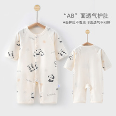 夏季新生兒連體衣嬰兒純棉薄款無骨衣服哈衣長袖夏款寶寶空調服