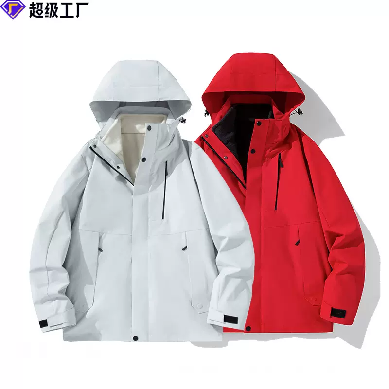 秋冬情侣冲锋衣女三合一十大名牌户外冲锋衣定制男登山服防风防水