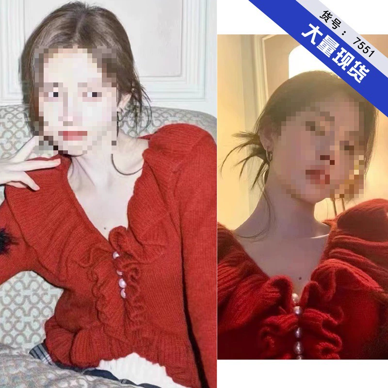 В наличии Ju Yiyi в том же стиле элегантный свитер с рюшами и жемчужной пряжкой для женщин Весна и осень Новинка