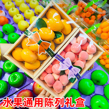 �W�tˮ����д����ˮ�����̳�չʾ�з�ľ�y�бP����M�϶YƷ��