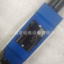 力士乐叠加式溢流阀R900422073   ZDB10VB2-4X/100特价