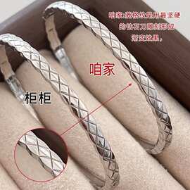 窄版菱格纹手镯女带钻玫瑰金简约电镀18k金手饰小香风轻奢素圈CNC