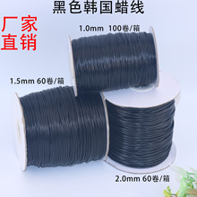 1.0-2.0mm�n��Ϟ��diy�AϞ������ֹ��������������KpuƤ�|��