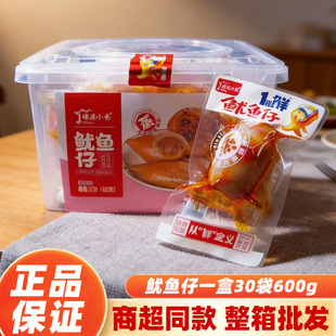 ζ��С�����~�����~횎���30g��ʳС����ʳ�̳����l��ʳɢ�b�l��