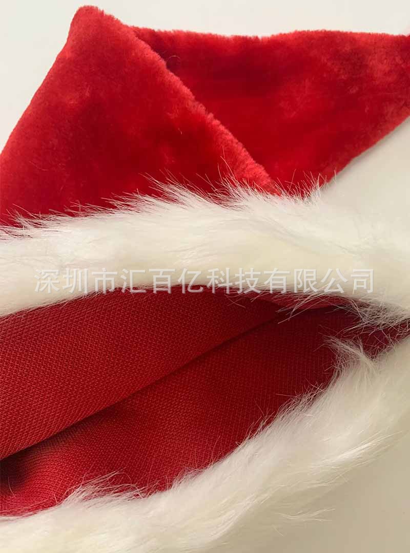 QQ图片20230803112146