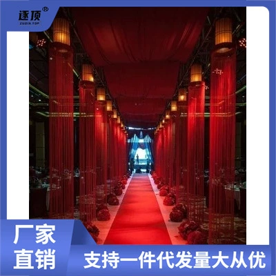 Curtain, Ferris wheel, ceiling ring, decorations, wholesale