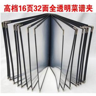 �Ƶ�ˆα���������α��A�η�Ƥ�rĿ���ƲˆΊA��ˮ�λ�퓊A�c��