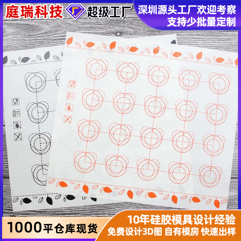 Estera para hornear de silicona macaron de fibra de silicona estera para hornear de silicona resistente a altas temperaturas estera del horno de galletas para hornear antiadherente