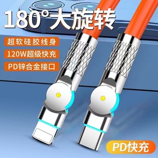 �p���^���D�������는�����type-cͨ��ƽ����׿���^