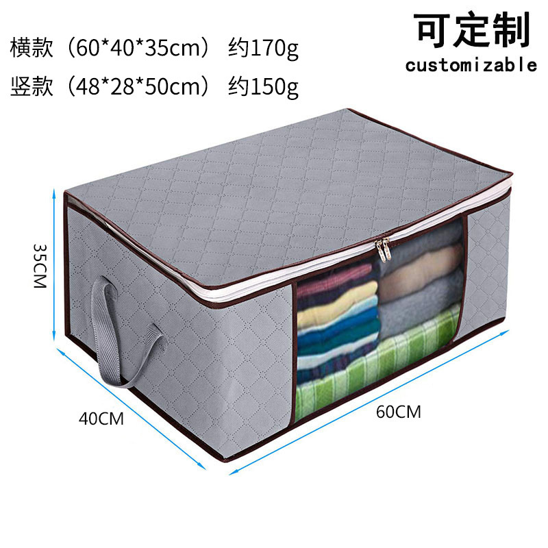 Hogar edredón bolsa de almacenamiento de gran capacidad de impresión en movimiento no tejido edredón caja de almacenamiento de ropa plegable bolsa de almacenamiento