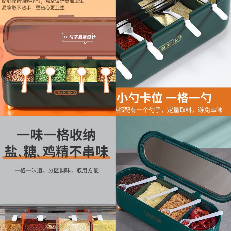 초인기 스타일 + 4가지 맛 + 스푼 (그린)