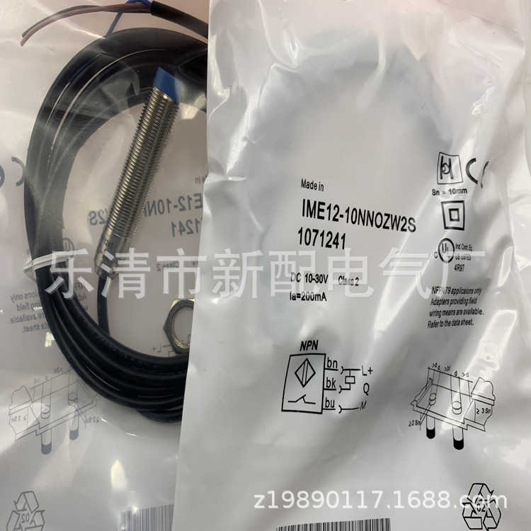 专业技术全新IME12-04NPOZCOK感应开关质保一年