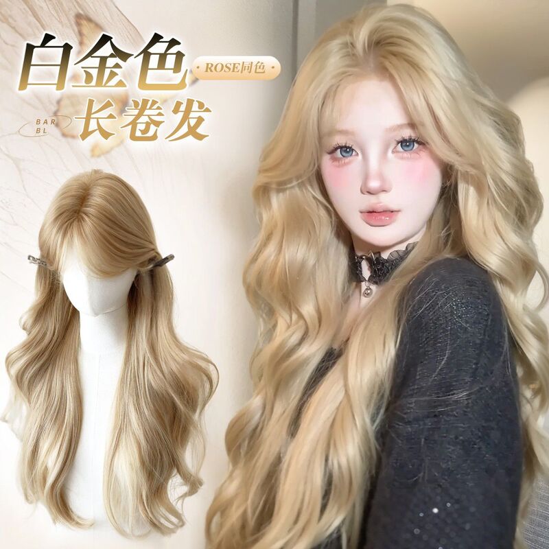 Long Blonde Wig for Women, Lolita Style with Bangs, Long Curly Hair, Light-Colored Full Wig for Female Groups Long Blonde Wig for Women, Lolita Style with Bangs, Long Curly Hair, Light-Colored Full Wig for Female Groups