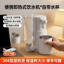 �����yʽ����ʽ�ˮ�C�����ٟ�ˮ��С���ۯB��ˮ�ؼ���������l