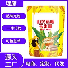 ɽș׺׷200g/ɽșʳl