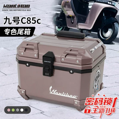 Motorcycle trunk | Cz90 scooter trunk modification