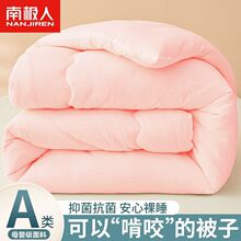 �ϘO��A�ˮϴ���Ứ���ﶬ�����{��о���ﱻ�����ӼӺ����ᱻ��