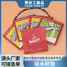 �V��ư��طN���|���|���Ƹ��Ἀ�{�|�ӌ�ɫ�C��ӡ���|��ˮ���|