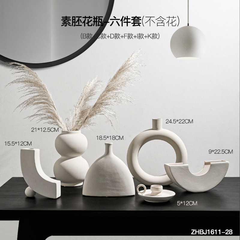 플레인 배아 6종 세트 BCDFIK 스타일