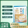 早餐咸味即食独立燕麦片