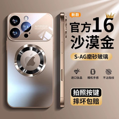 iPhone16対応 大型ウィンドウ マグネット式スマホケース マット仕上げ ロゴなし Apple 15 耐衝撃 14ProMax 保護ケース