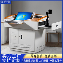 ýwv̨ƶ๦ܽXWУӖώv̨DX