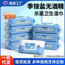 ���@�}�����l�������ͥ���ݼӺ����񼈽��坍�o�ƾ�80�����l