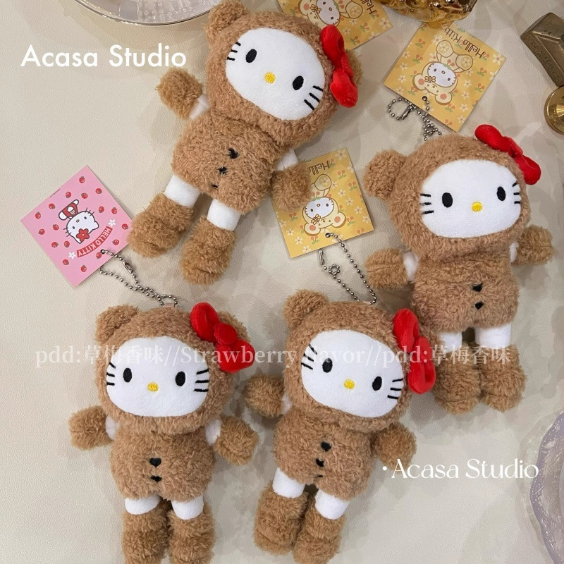 b55e6ae7-31ab-40aa-94c7-a508a5b4089f.jpe