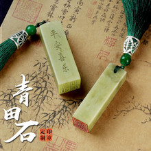 ?ӡ¶ Ƃʯ׭֮ؕ˽·¹L