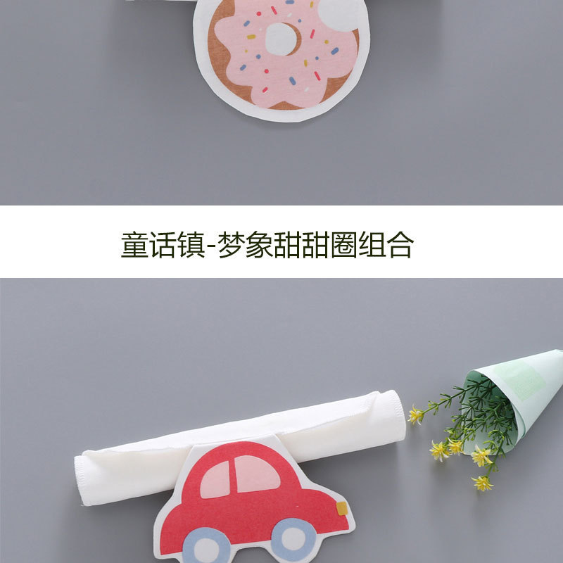 C-_Users_Admin_Desktop_未1_13.j