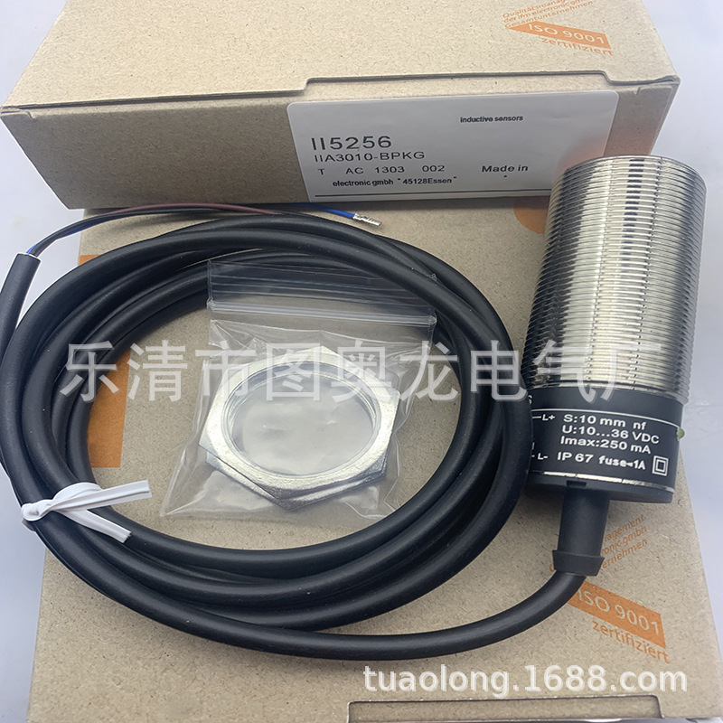 实物全新接近开关II5288 II5751 II5776 II5733质保一年