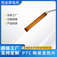 ֱ�l��ptc�մɰl��Ƭ���l���ӟ���늟�Ƭ������Ƽӹ��S��ֱ��