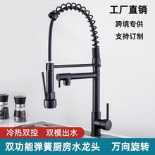 ���Q���ɳ����N��ˮ���^�f�����D����ˮ��ϴ�����p��������^�羳