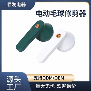 �羳����ë���޼���USB��늄���ë���·�ȥë��C��y��ë��ë��