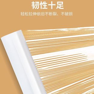 [Activity] Dot-break cling film Household Kitchen Disposable cling film Cover Dot-break Edible High Temperature Resistant Large Roll