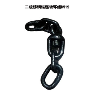 �����^��D�h�M�ߏ����^���������T���^�� �^��DM17-M38�F؛