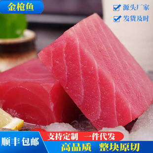 ���~�������l�жδ�Ŀ���~�����r��ʽ�����˾���~Ƭ��ʳ���r