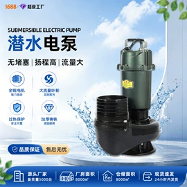 离心泵;其他泵;泵配件