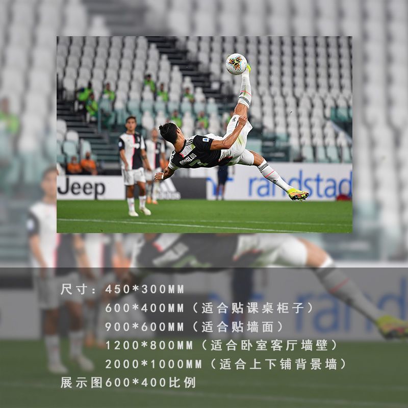 Carteles de fútbol pegatinas de pared autoadhesivas pinturas decorativas Cromesi Copa del Mundo pinturas murales de dormitorio dormitorio estudiantes