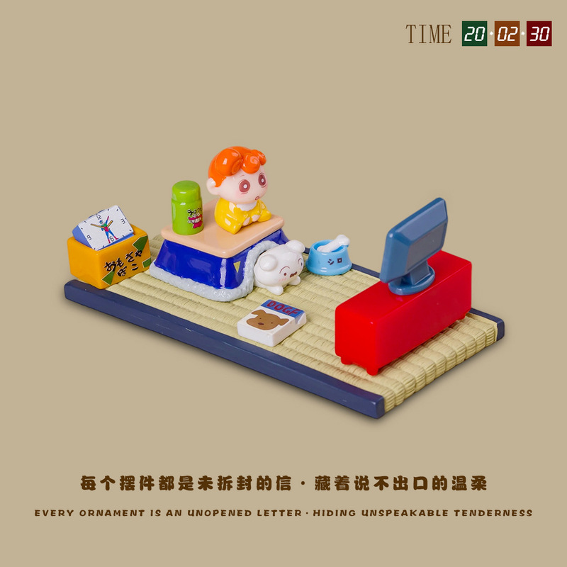 Micro-Landscape Creative Small Ornaments, Xiaoxin Home Decor Items, DIY Miniature Scene Decoration, Living Room Home Decorations