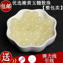 7A���\�S����ɢ����DIYˮ�����龎������п׈A���Sɫˮ�����Ʒ