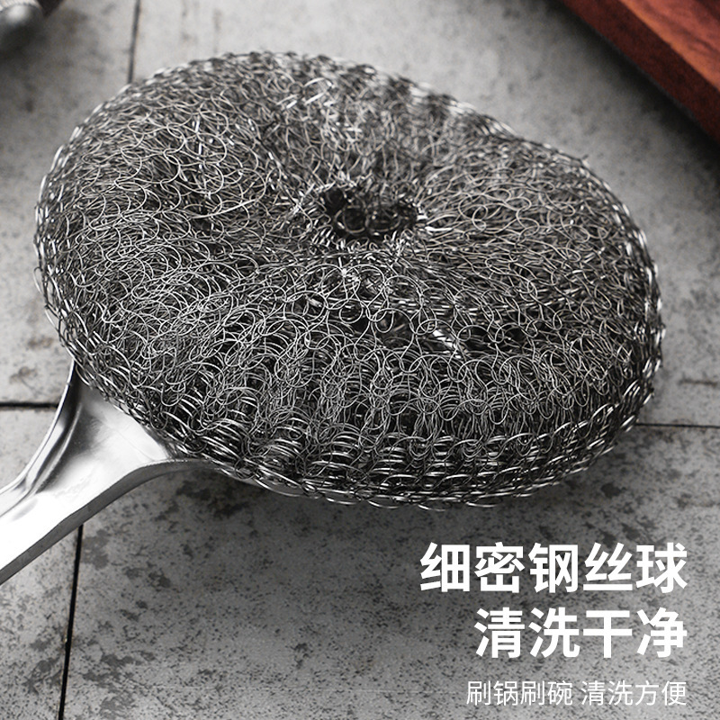 卸売り家庭用ワイヤーボールブラシ鍋ブラシ神器台所調理台食器洗浄鍋は長い柄の清潔なボールを取り外すことができる|undefined