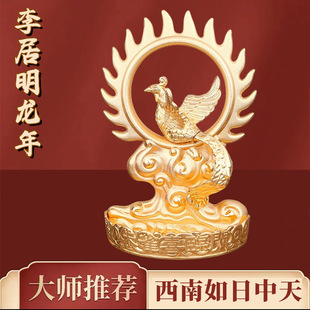 2024������������\��������������Ʒ�[���Ӽҿ͏d�k����ؔ�b�Ʒ