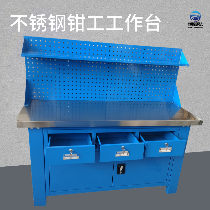 深圳三抽屉实木桌面工作台 不锈钢吊二抽操作台 重型防静电工作桌