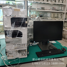 二手液相色谱仪 液相色谱质谱联用仪 食品实验室色谱分析仪 回收