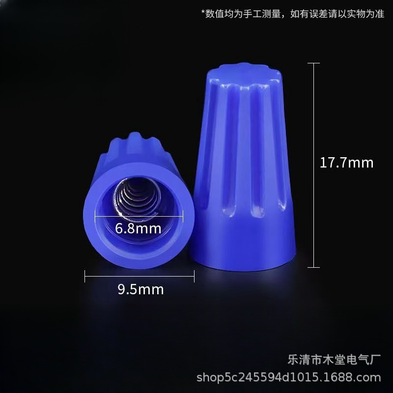 微信图片_20250226221802