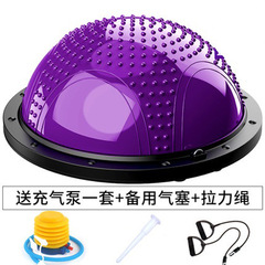 Wave Ball Yoga Half Ball Balance Ball Semi-Circular Ball Pilates Ball Yoga Ball Yoga Fitness Equipment Cross-border